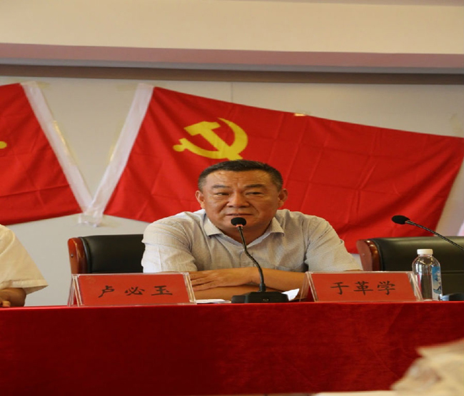 1705042359231916.jpg 5.jpg